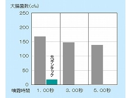 図2.jpg